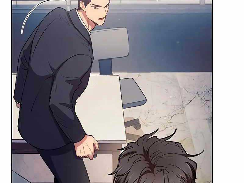 Những Ranker Cấp S Mà Tôi Nuôi Dưỡng Chapter 110 trang 138