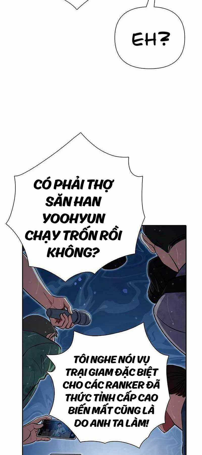 Những Ranker Cấp S Mà Tôi Nuôi Dưỡng Chapter 110 trang 21