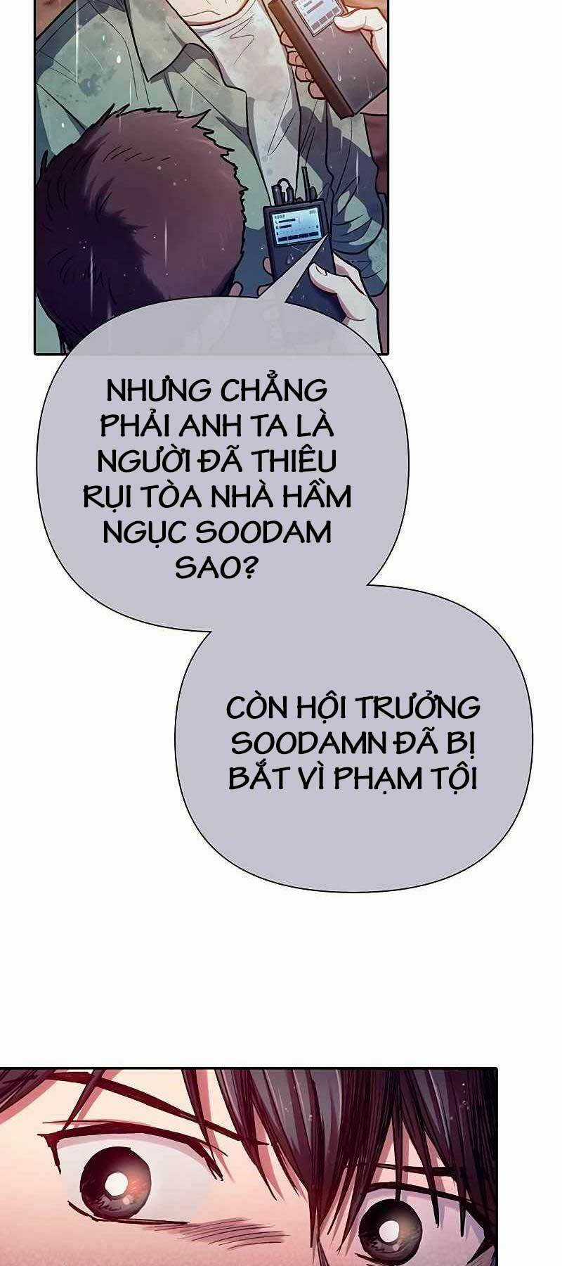 Những Ranker Cấp S Mà Tôi Nuôi Dưỡng Chapter 110 trang 23