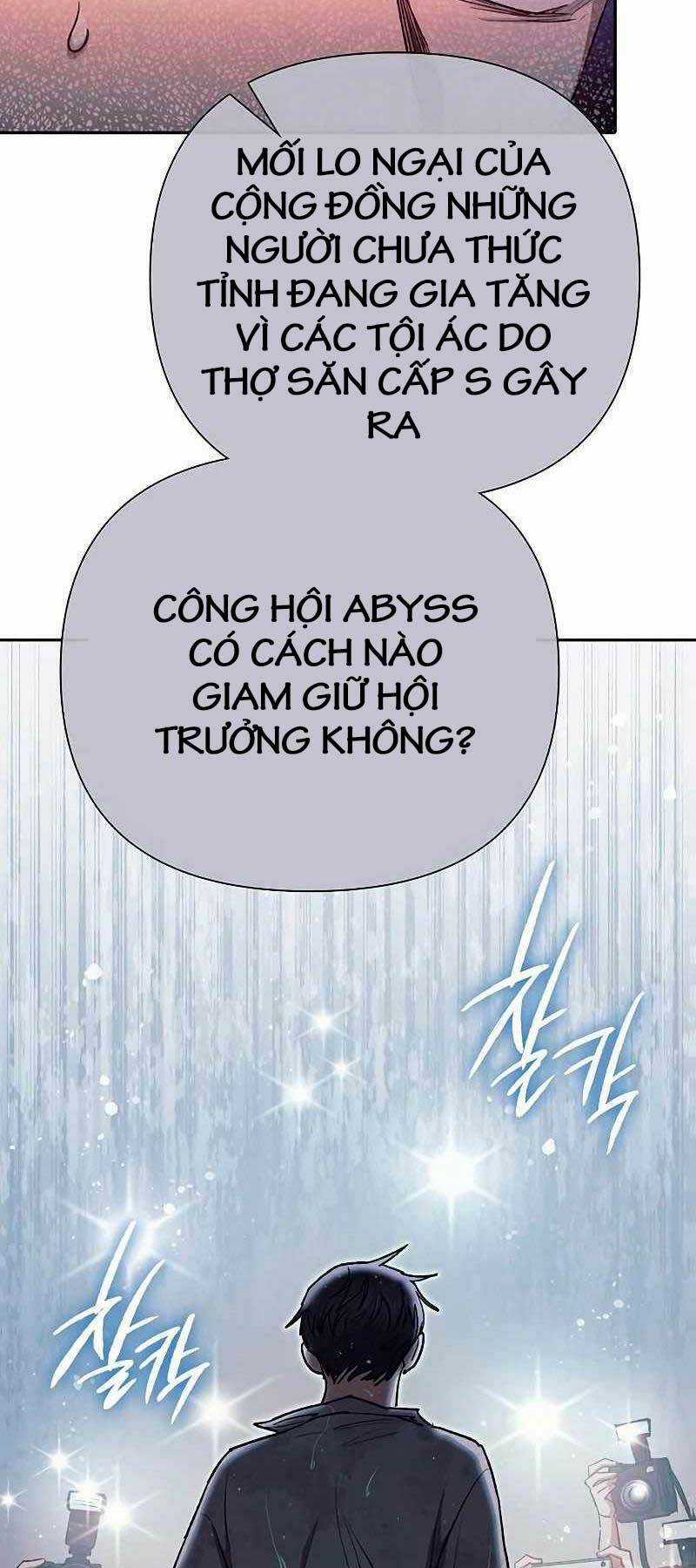 Những Ranker Cấp S Mà Tôi Nuôi Dưỡng Chapter 110 trang 24