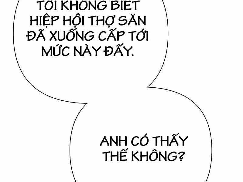 Những Ranker Cấp S Mà Tôi Nuôi Dưỡng Chapter 110 trang 97