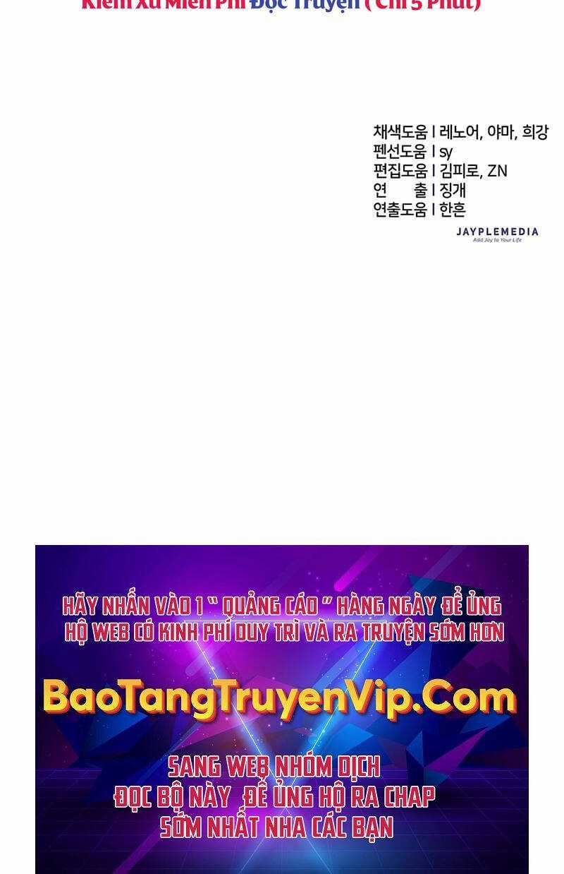 Những Ranker Cấp S Mà Tôi Nuôi Dưỡng Chapter 111 trang 111