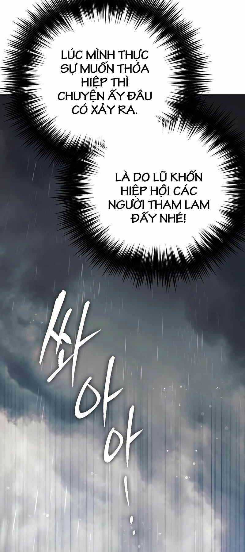 Những Ranker Cấp S Mà Tôi Nuôi Dưỡng Chapter 111 trang 12