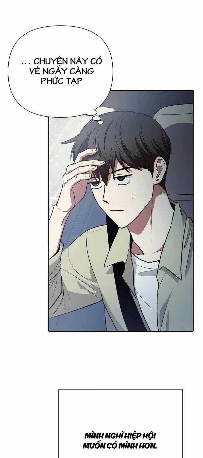 Những Ranker Cấp S Mà Tôi Nuôi Dưỡng Chapter 111 trang 42