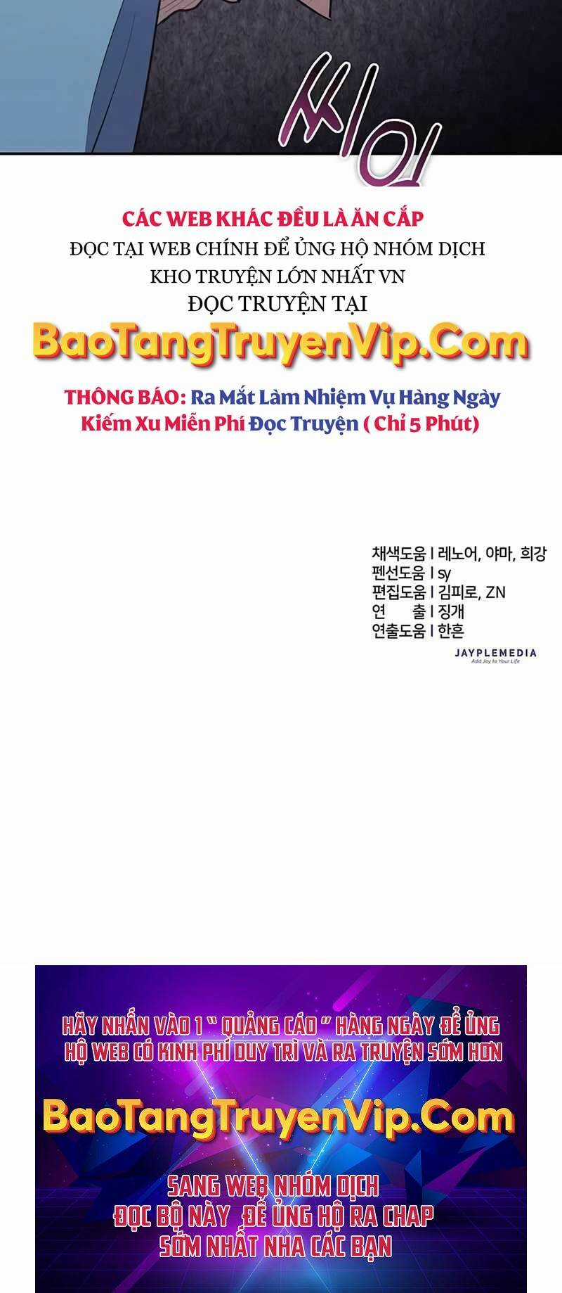 Những Ranker Cấp S Mà Tôi Nuôi Dưỡng Chapter 111 trang 73