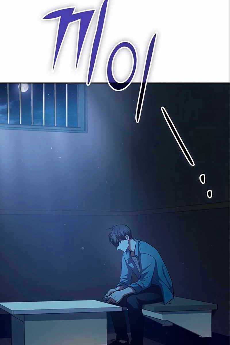 Những Ranker Cấp S Mà Tôi Nuôi Dưỡng Chapter 112 trang 108