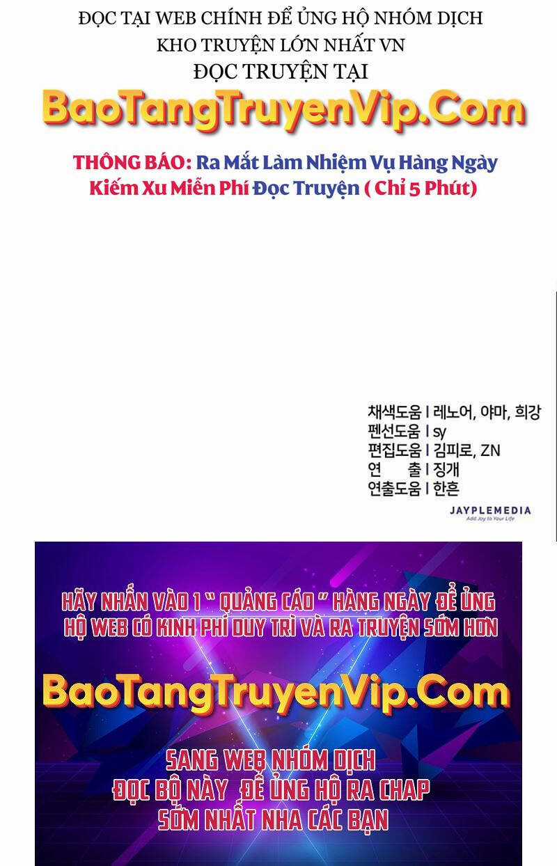 Những Ranker Cấp S Mà Tôi Nuôi Dưỡng Chapter 112 trang 120