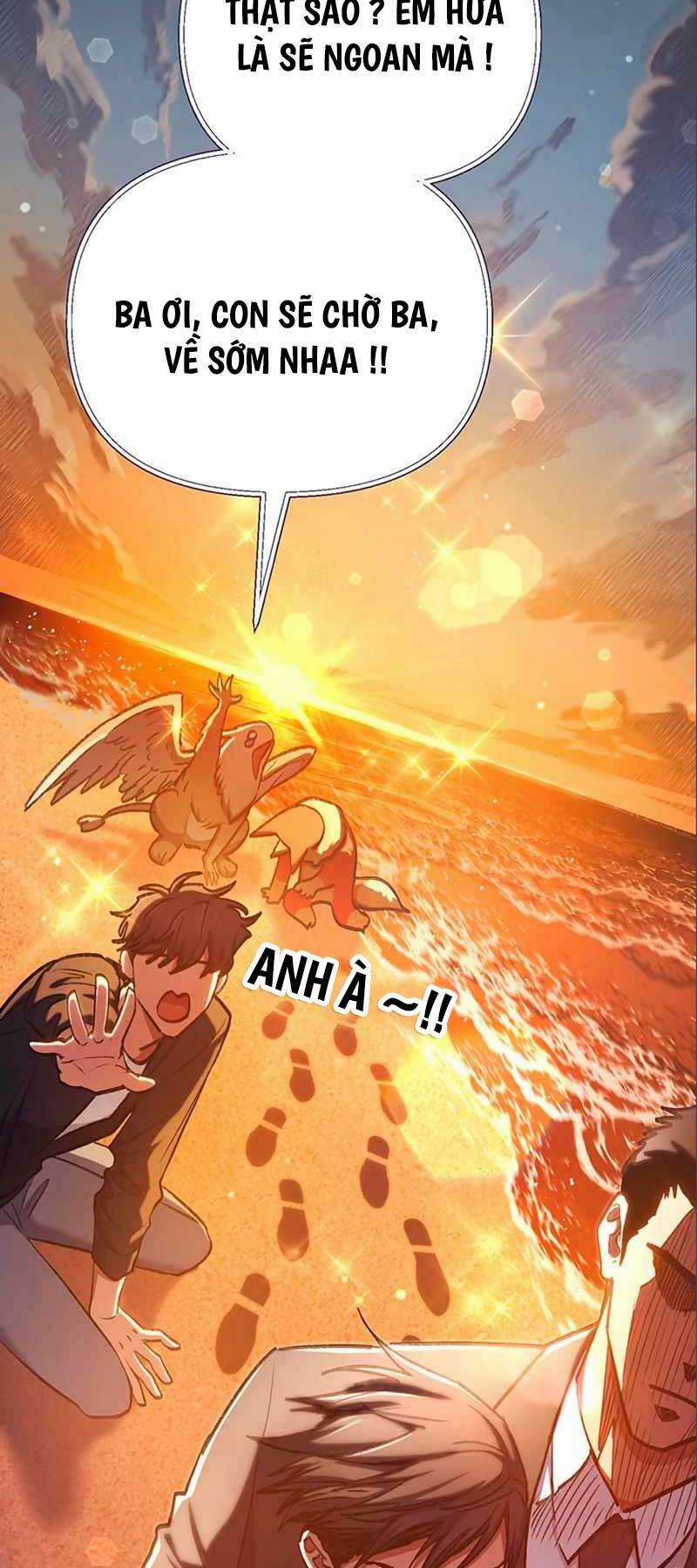 Những Ranker Cấp S Mà Tôi Nuôi Dưỡng Chapter 112 trang 13