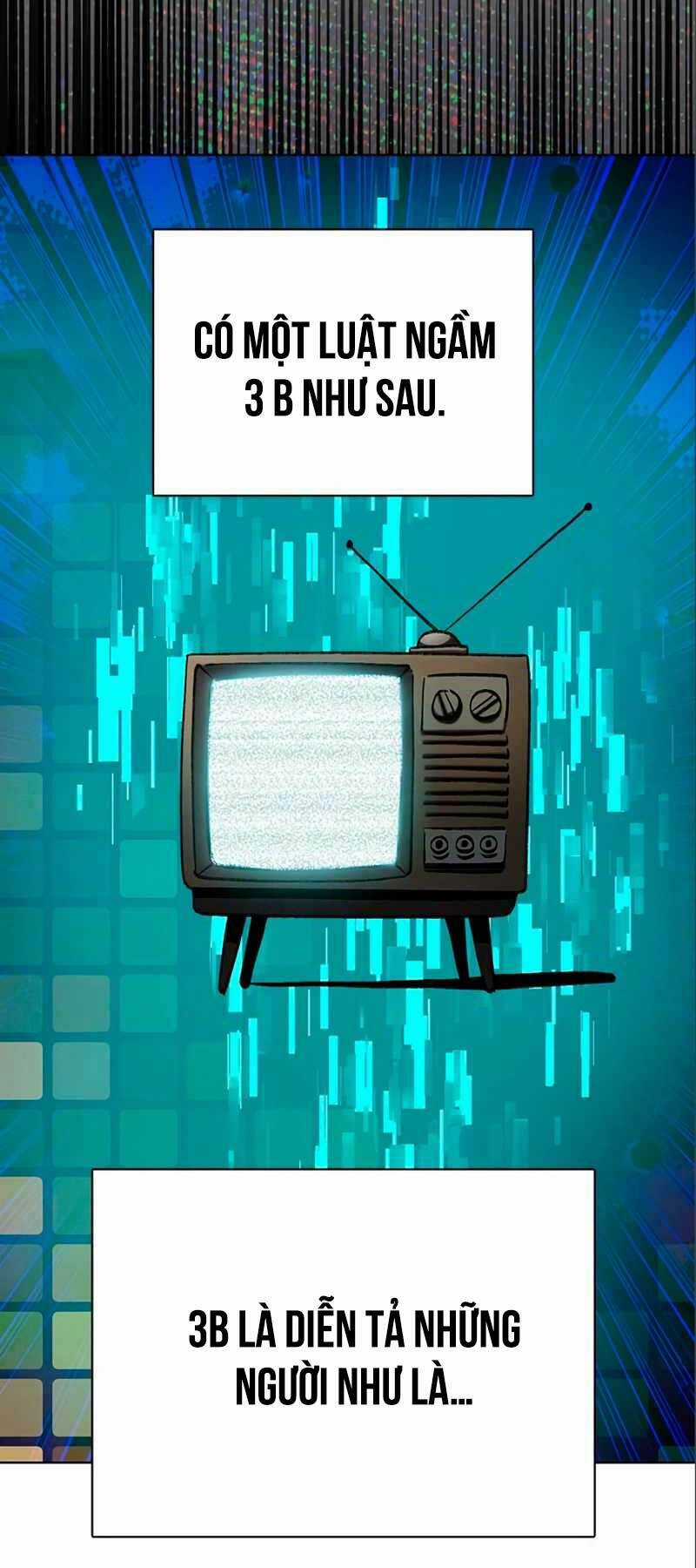 Những Ranker Cấp S Mà Tôi Nuôi Dưỡng Chapter 112 trang 17