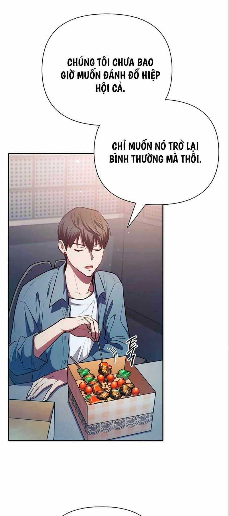 Những Ranker Cấp S Mà Tôi Nuôi Dưỡng Chapter 112 trang 42