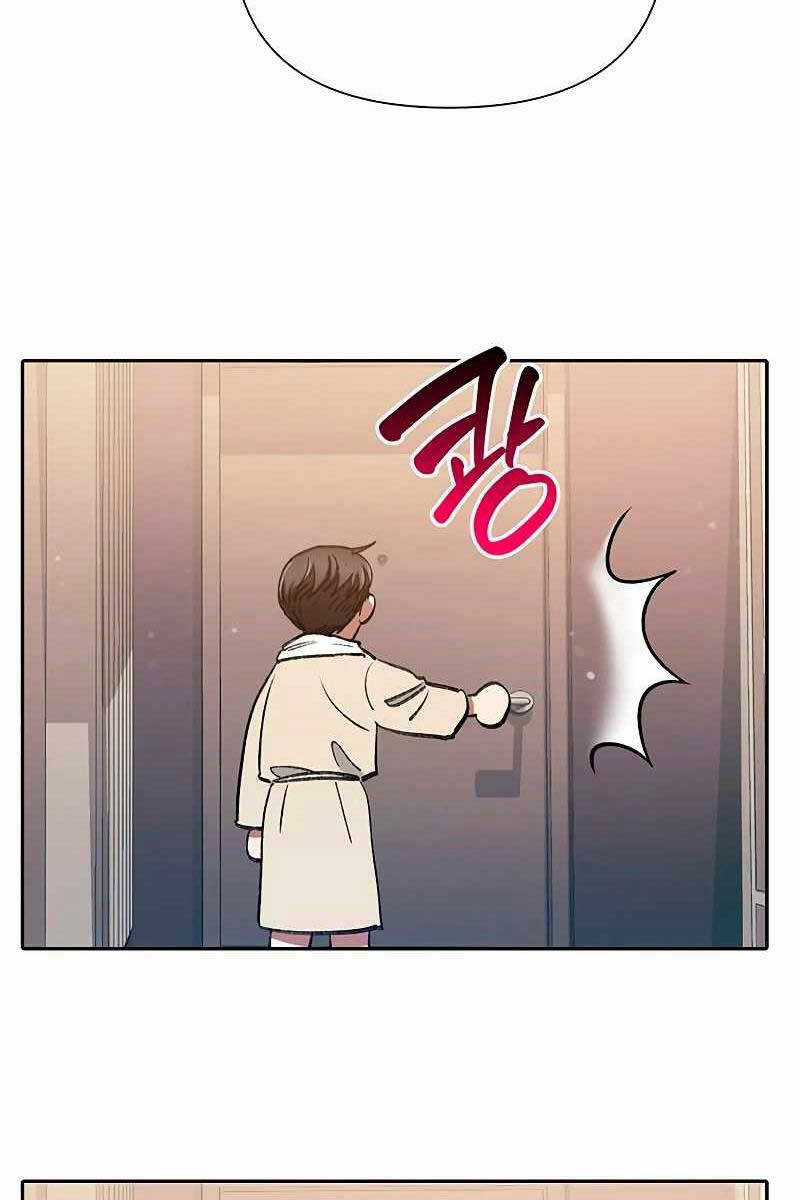 Những Ranker Cấp S Mà Tôi Nuôi Dưỡng Chapter 113 trang 106