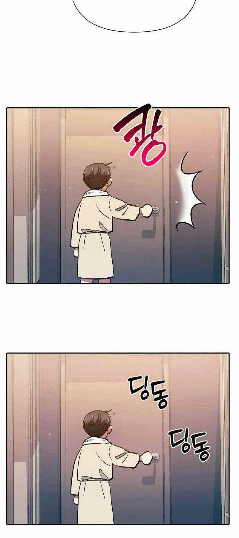 Những Ranker Cấp S Mà Tôi Nuôi Dưỡng Chapter 113 trang 70