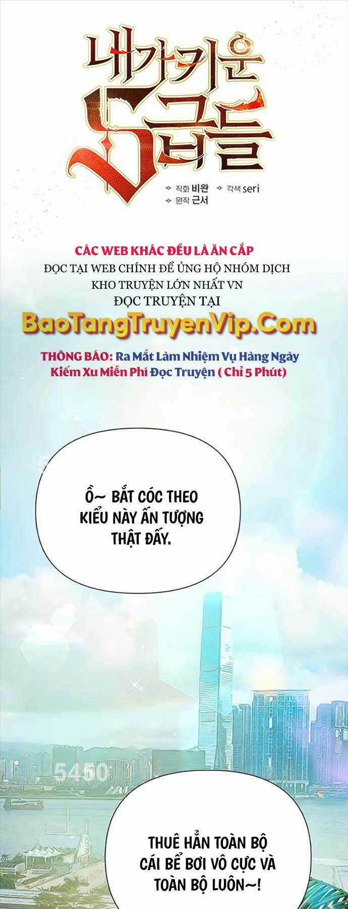 Những Ranker Cấp S Mà Tôi Nuôi Dưỡng Chapter 114 trang 0