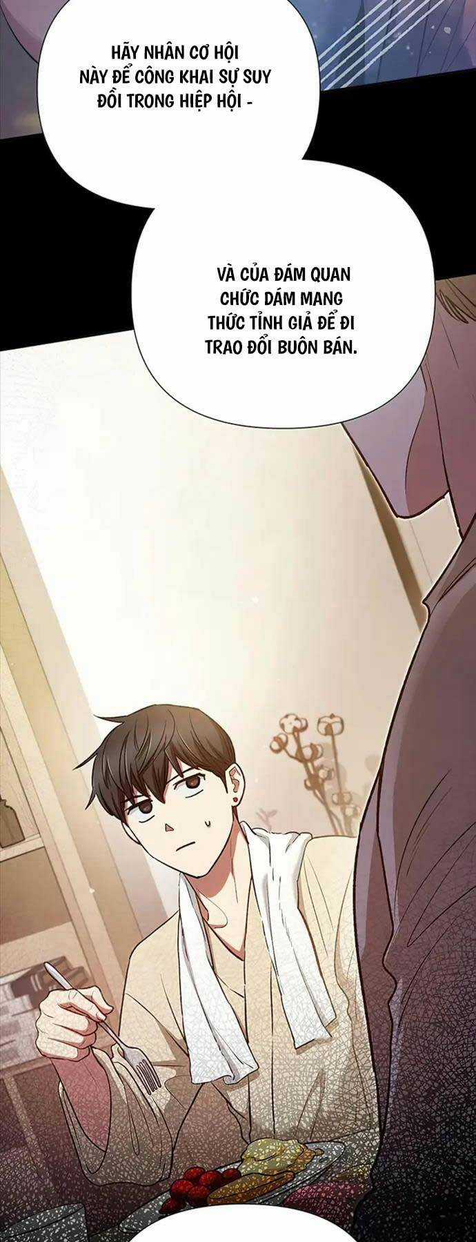 Những Ranker Cấp S Mà Tôi Nuôi Dưỡng Chapter 114 trang 15