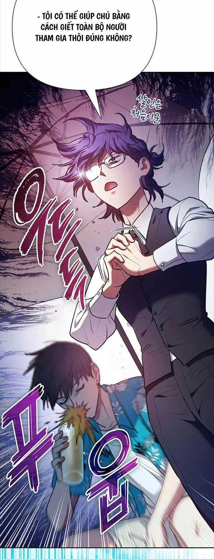 Những Ranker Cấp S Mà Tôi Nuôi Dưỡng Chapter 114 trang 19