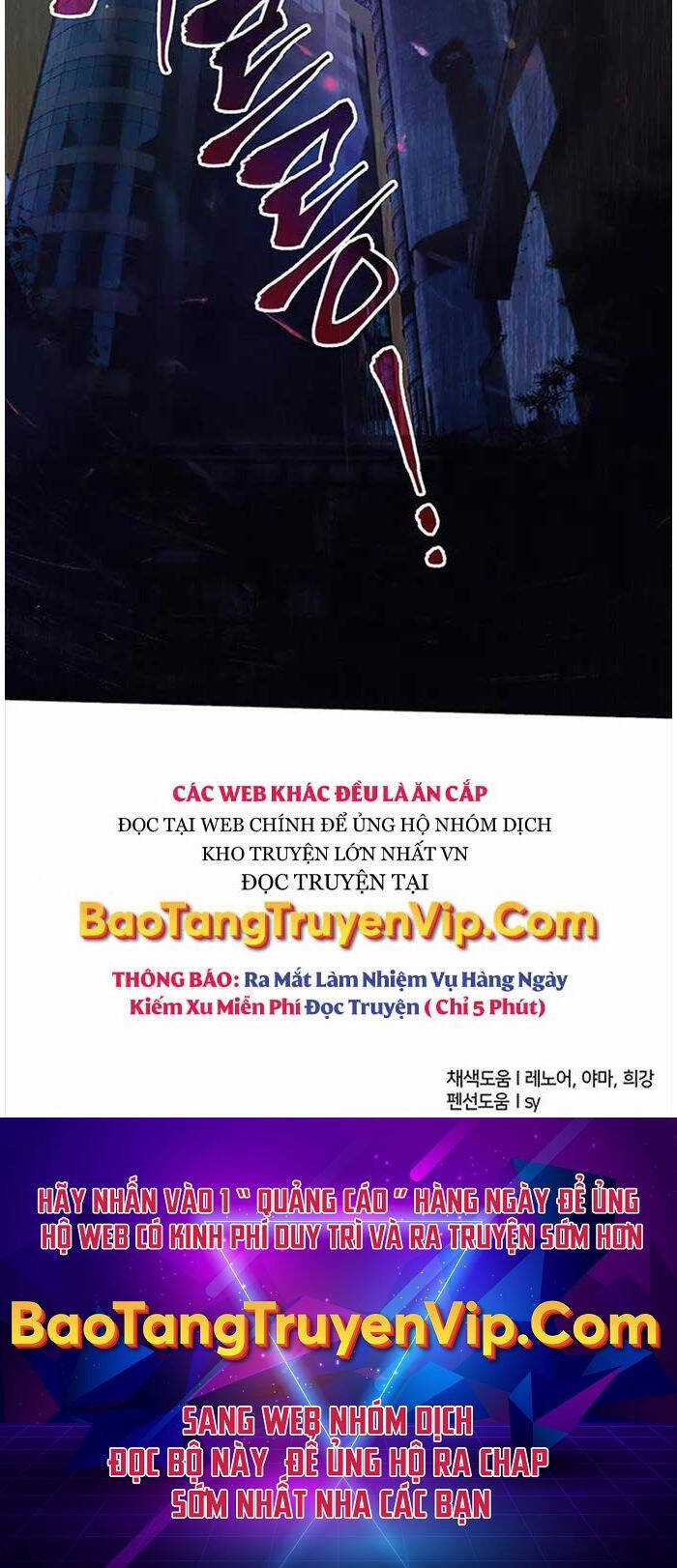 Những Ranker Cấp S Mà Tôi Nuôi Dưỡng Chapter 115 trang 105