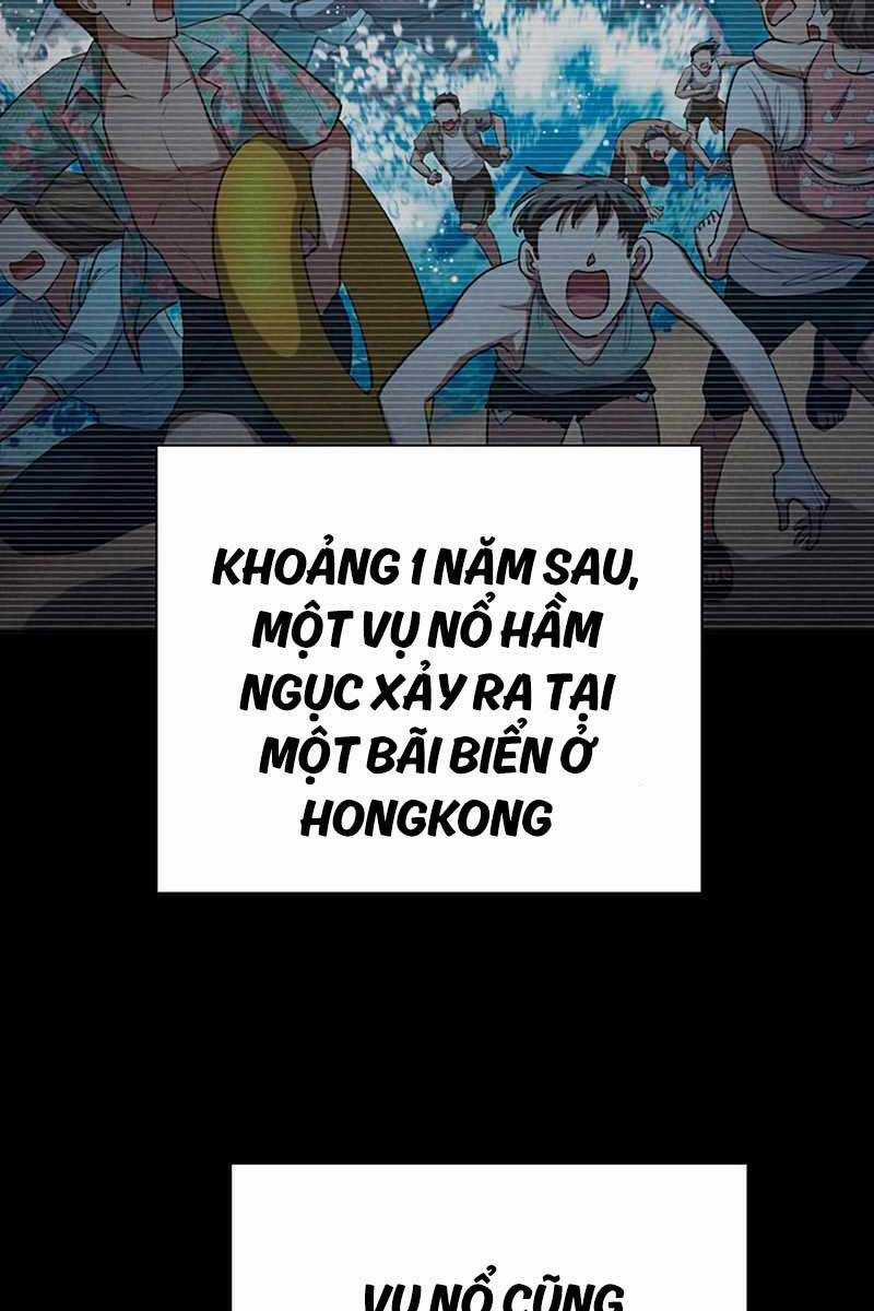 Những Ranker Cấp S Mà Tôi Nuôi Dưỡng Chapter 116 trang 104