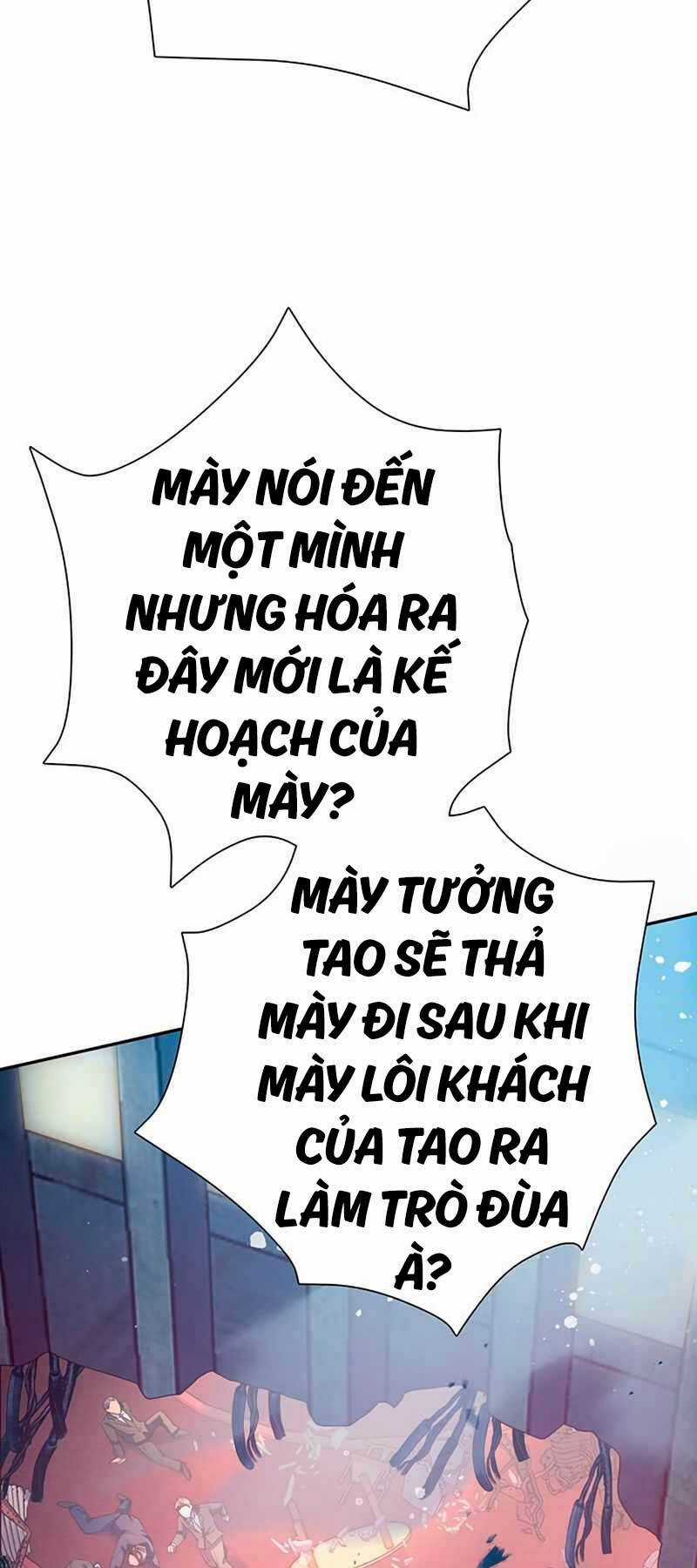 Những Ranker Cấp S Mà Tôi Nuôi Dưỡng Chapter 116 trang 44