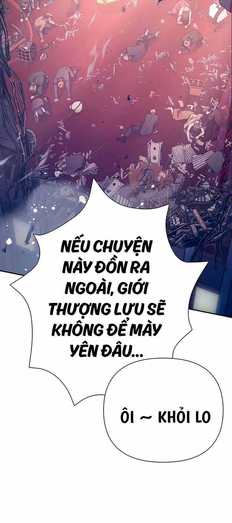 Những Ranker Cấp S Mà Tôi Nuôi Dưỡng Chapter 116 trang 45