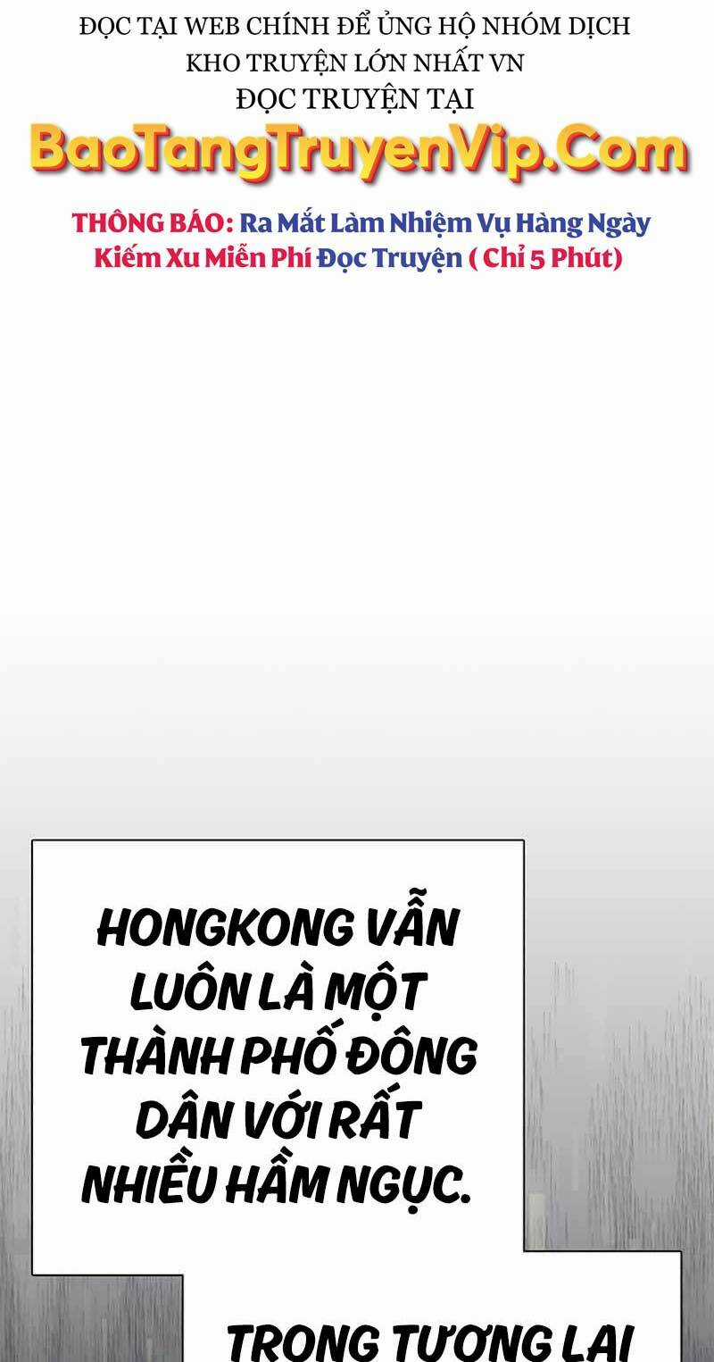 Những Ranker Cấp S Mà Tôi Nuôi Dưỡng Chapter 116 trang 58