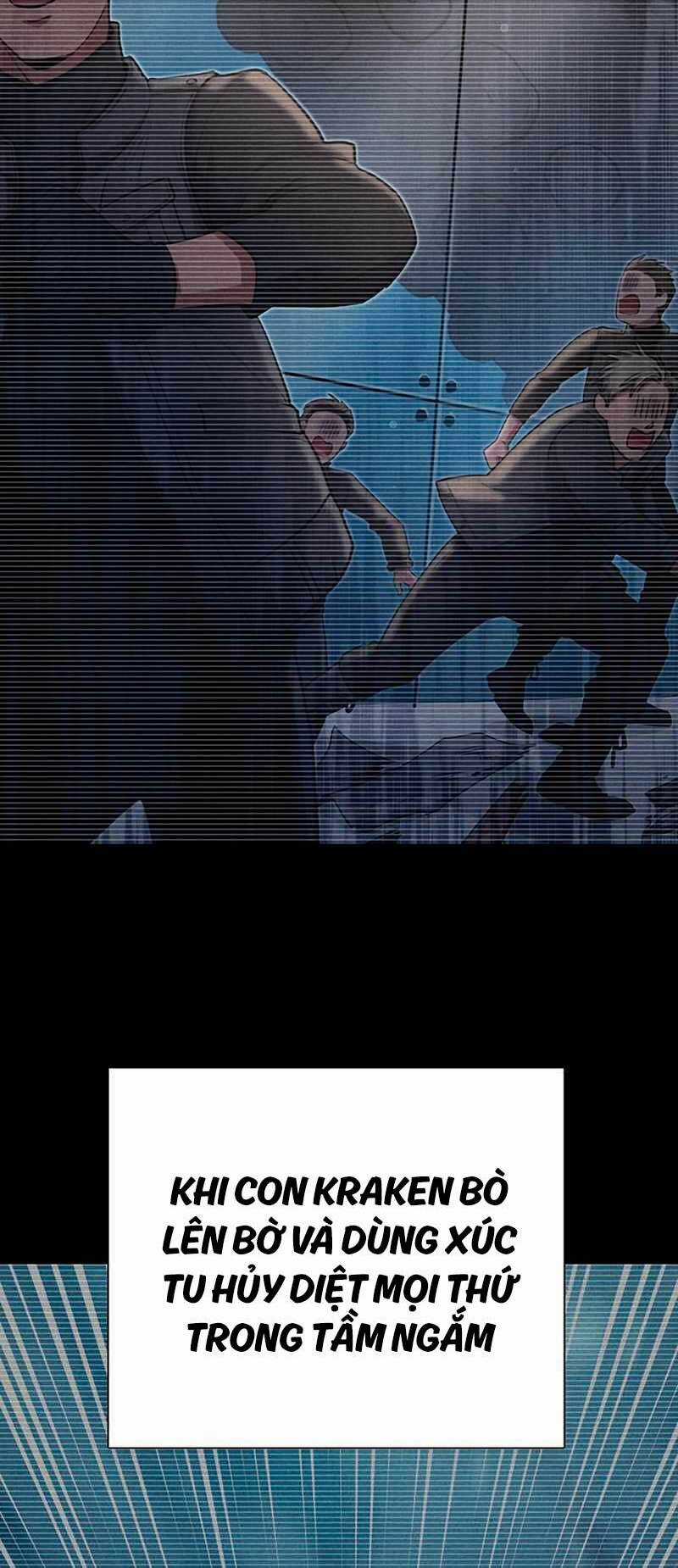 Những Ranker Cấp S Mà Tôi Nuôi Dưỡng Chapter 116 trang 72