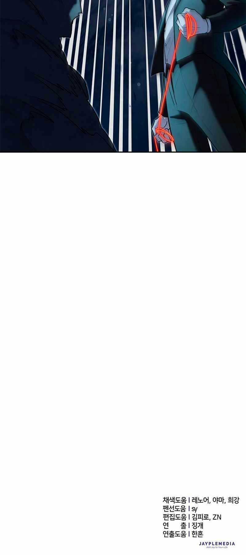 Những Ranker Cấp S Mà Tôi Nuôi Dưỡng Chapter 116 trang 90