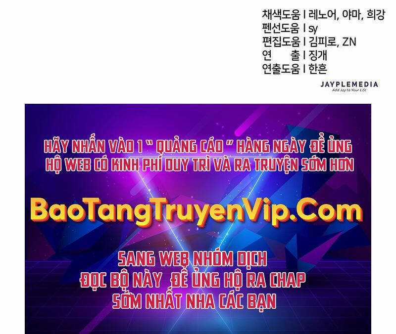 Những Ranker Cấp S Mà Tôi Nuôi Dưỡng Chapter 117 trang 141