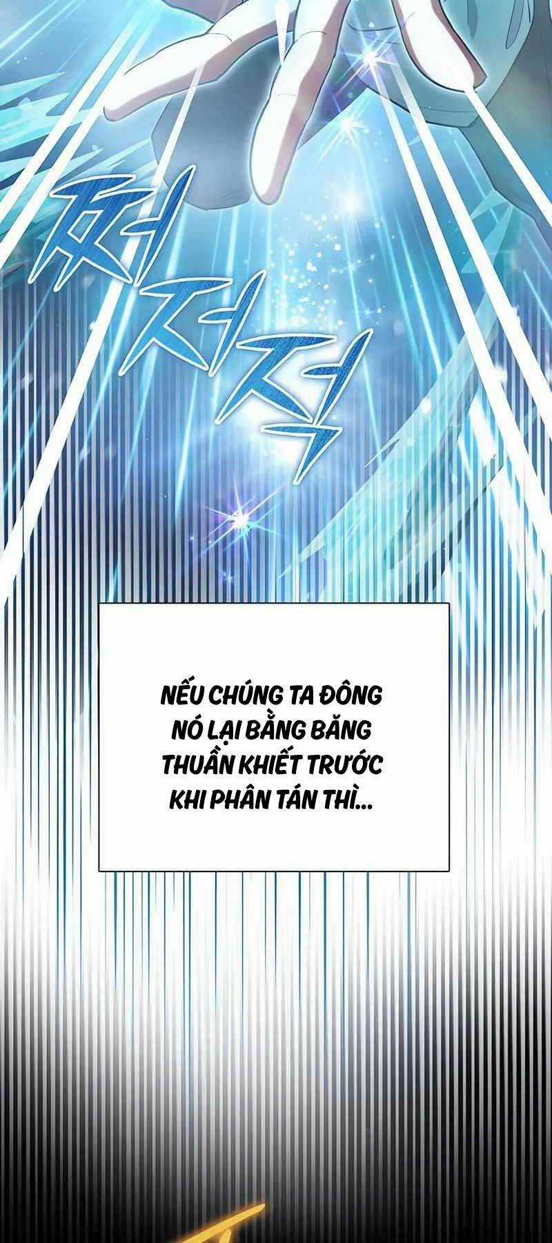 Những Ranker Cấp S Mà Tôi Nuôi Dưỡng Chapter 117 trang 7