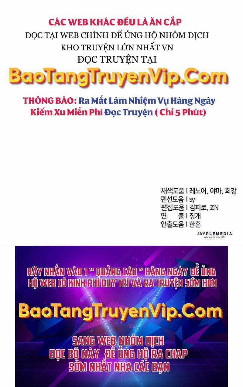 Những Ranker Cấp S Mà Tôi Nuôi Dưỡng Chapter 117 trang 93