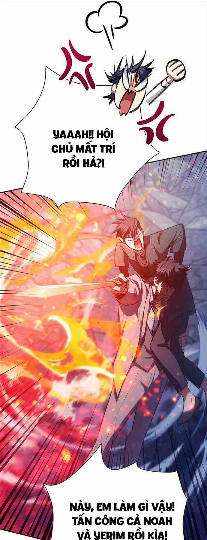 Những Ranker Cấp S Mà Tôi Nuôi Dưỡng Chapter 118 trang 16