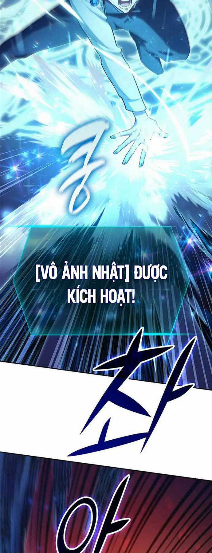 Những Ranker Cấp S Mà Tôi Nuôi Dưỡng Chapter 118 trang 59