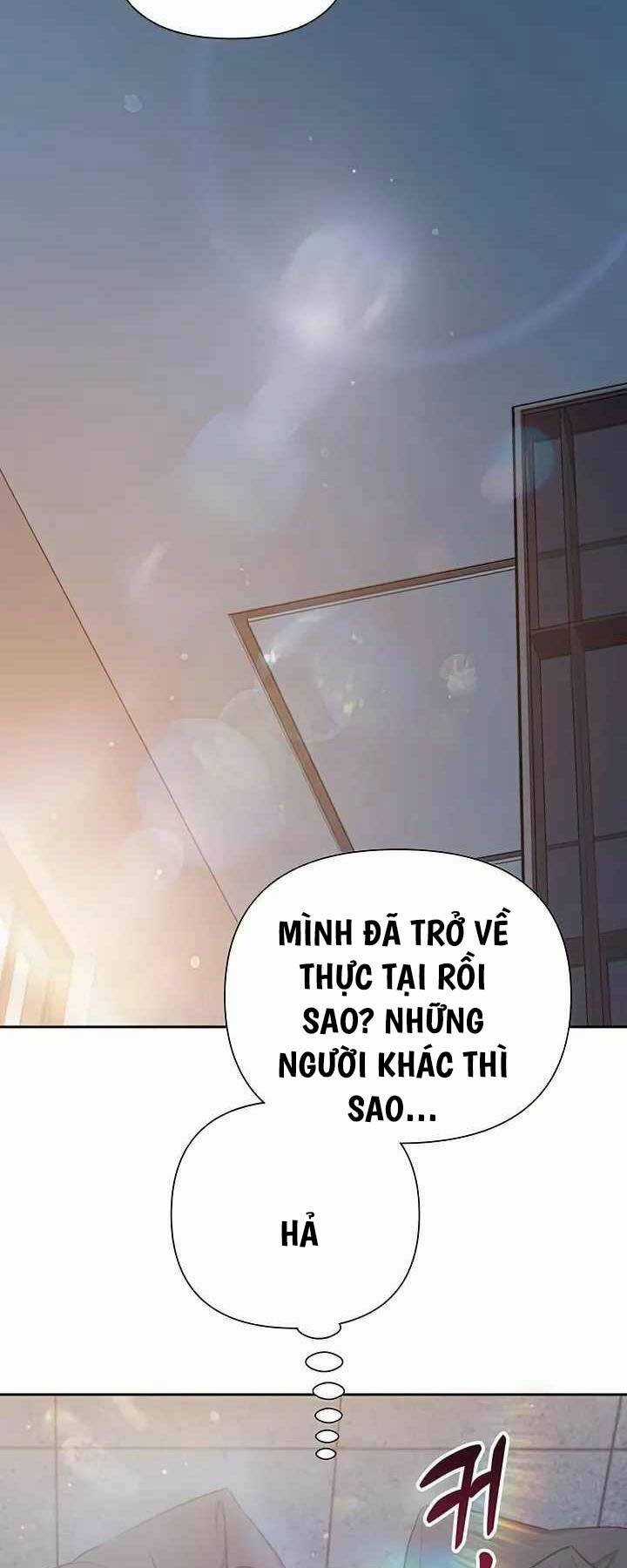 Những Ranker Cấp S Mà Tôi Nuôi Dưỡng Chapter 120 trang 11