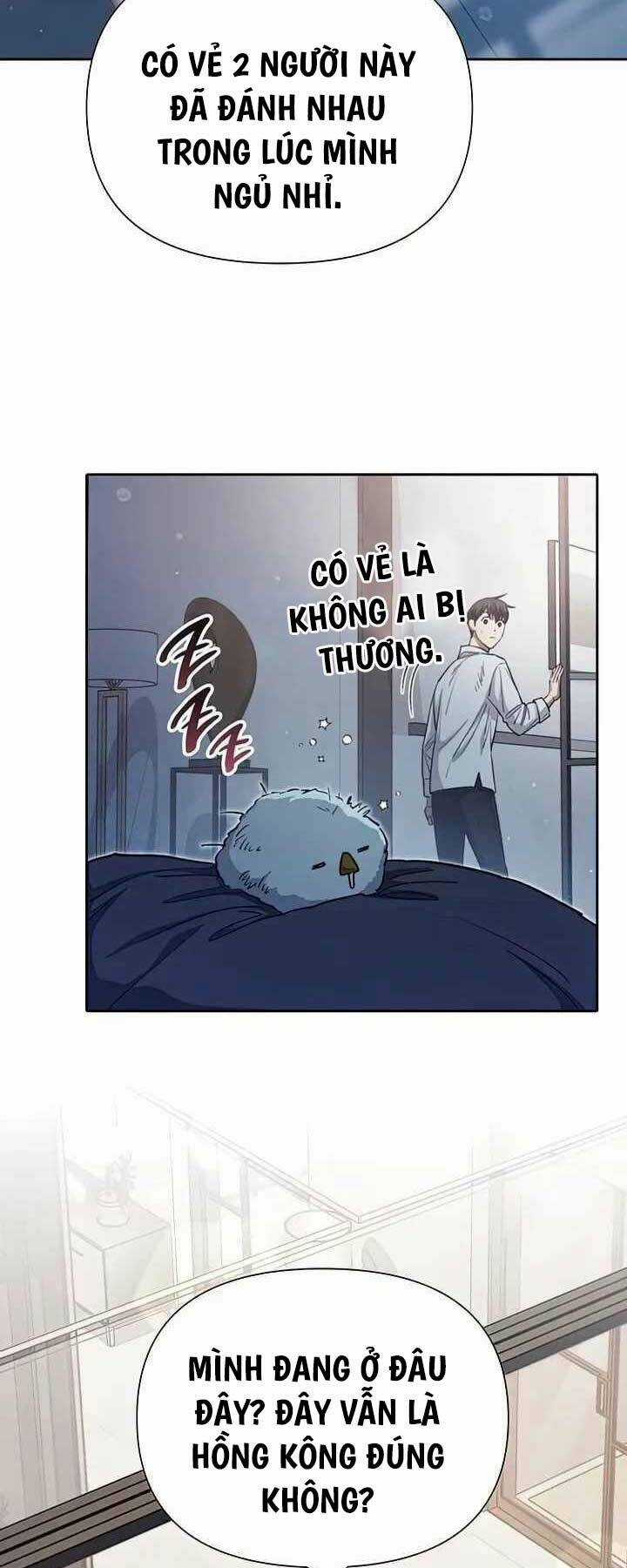 Những Ranker Cấp S Mà Tôi Nuôi Dưỡng Chapter 120 trang 16