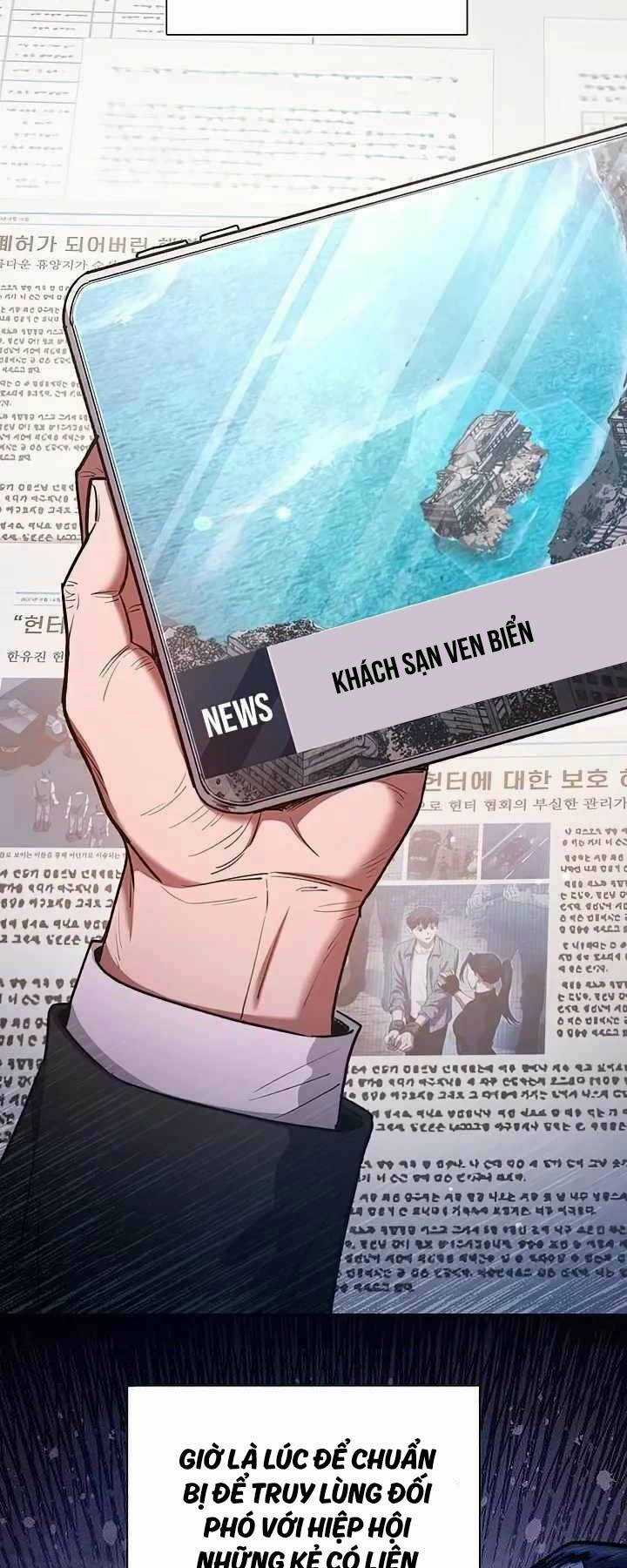 Những Ranker Cấp S Mà Tôi Nuôi Dưỡng Chapter 120 trang 74