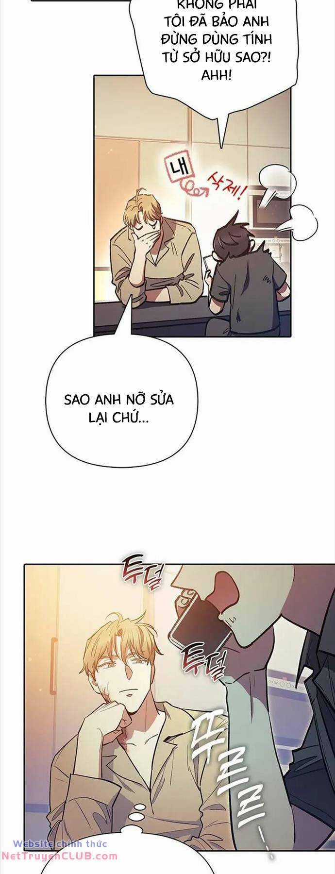 Những Ranker Cấp S Mà Tôi Nuôi Dưỡng Chapter 121 trang 17