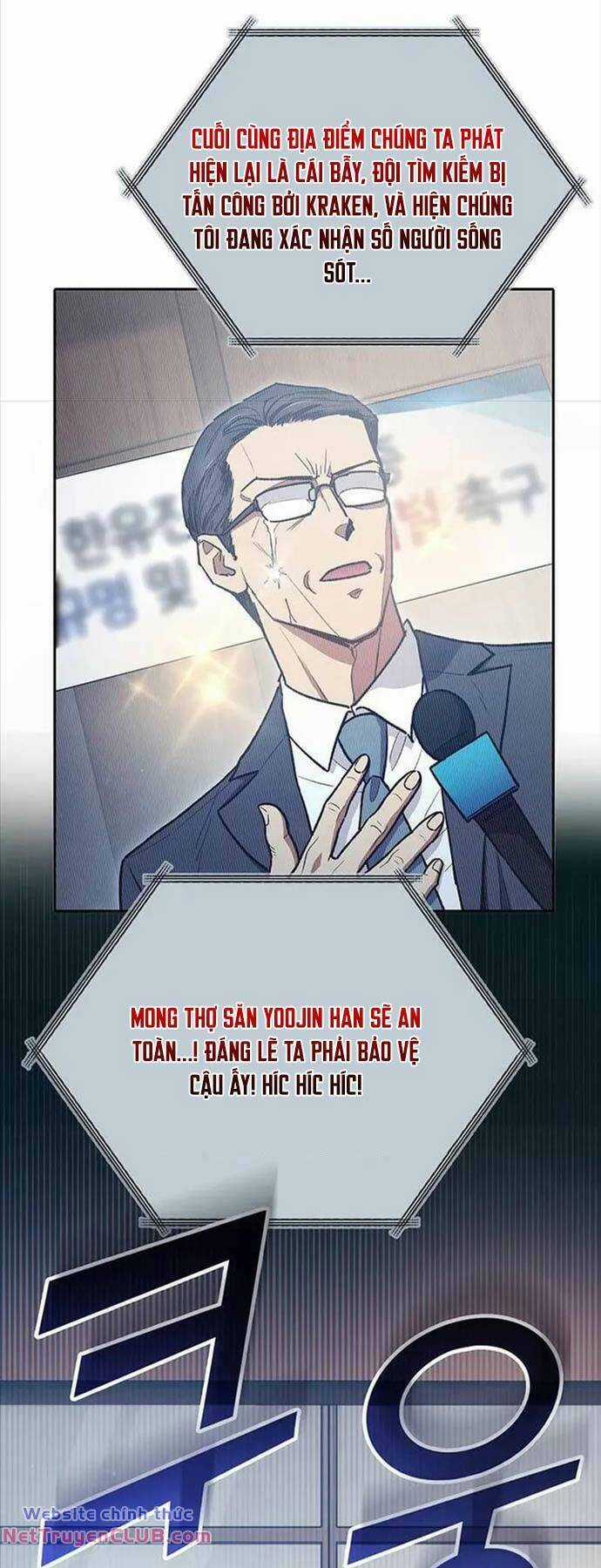 Những Ranker Cấp S Mà Tôi Nuôi Dưỡng Chapter 121 trang 2