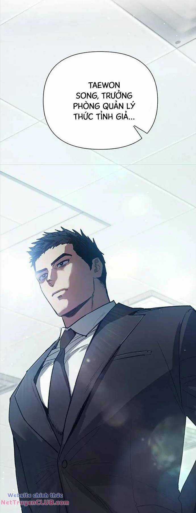 Những Ranker Cấp S Mà Tôi Nuôi Dưỡng Chapter 121 trang 24