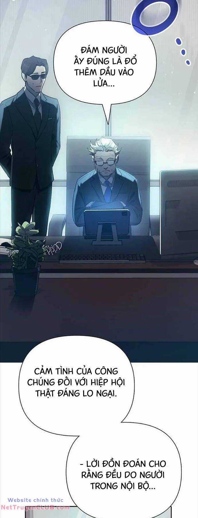 Những Ranker Cấp S Mà Tôi Nuôi Dưỡng Chapter 121 trang 3