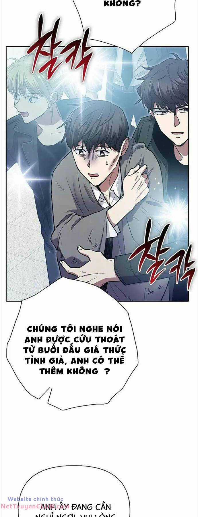 Những Ranker Cấp S Mà Tôi Nuôi Dưỡng Chapter 121 trang 33