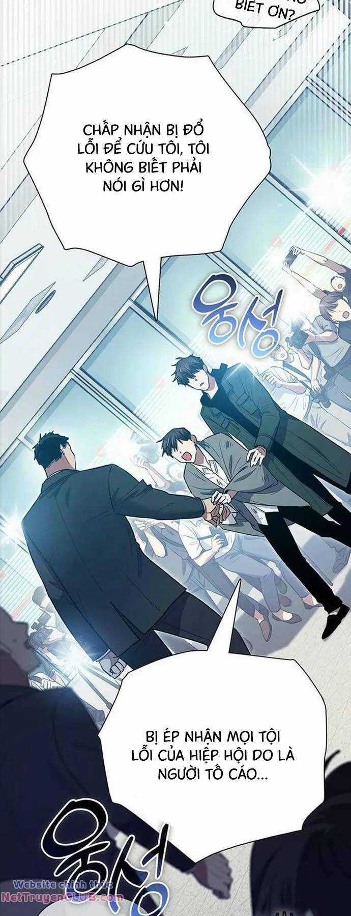 Những Ranker Cấp S Mà Tôi Nuôi Dưỡng Chapter 121 trang 43