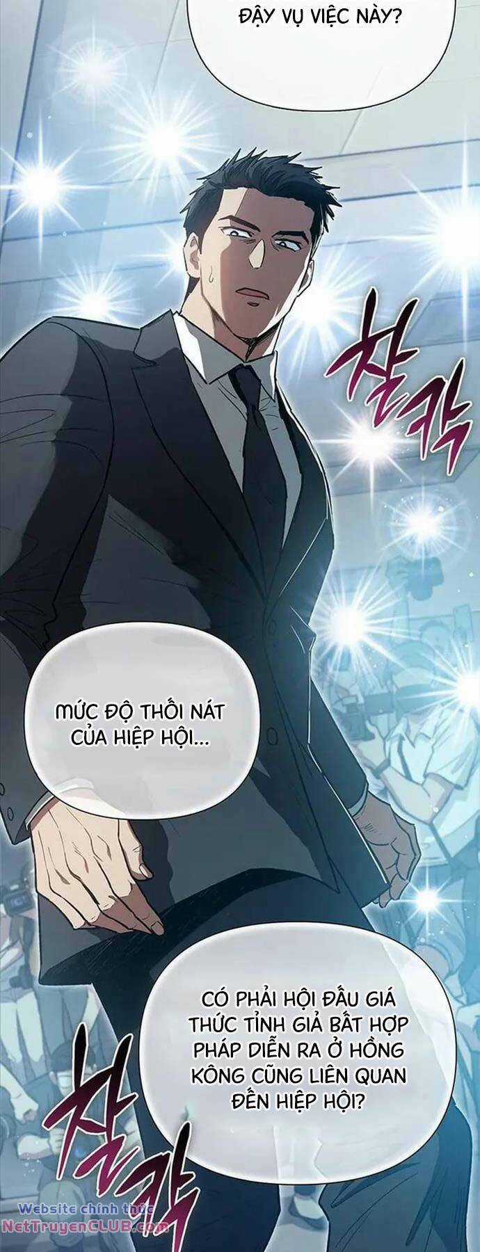 Những Ranker Cấp S Mà Tôi Nuôi Dưỡng Chapter 121 trang 48