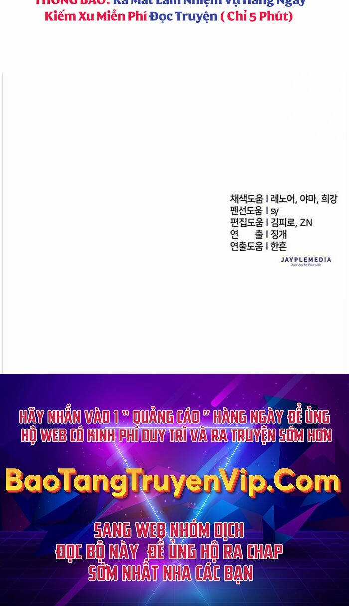 Những Ranker Cấp S Mà Tôi Nuôi Dưỡng Chapter 122 trang 104