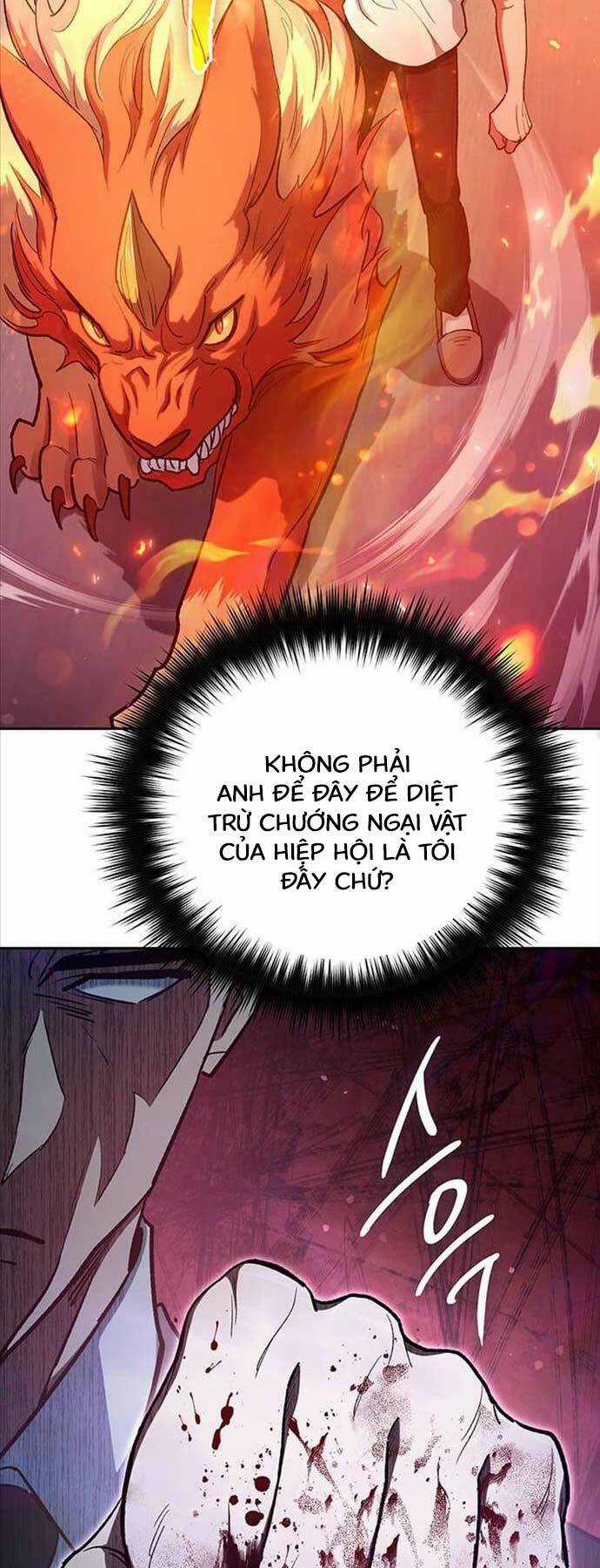 Những Ranker Cấp S Mà Tôi Nuôi Dưỡng Chapter 122 trang 23