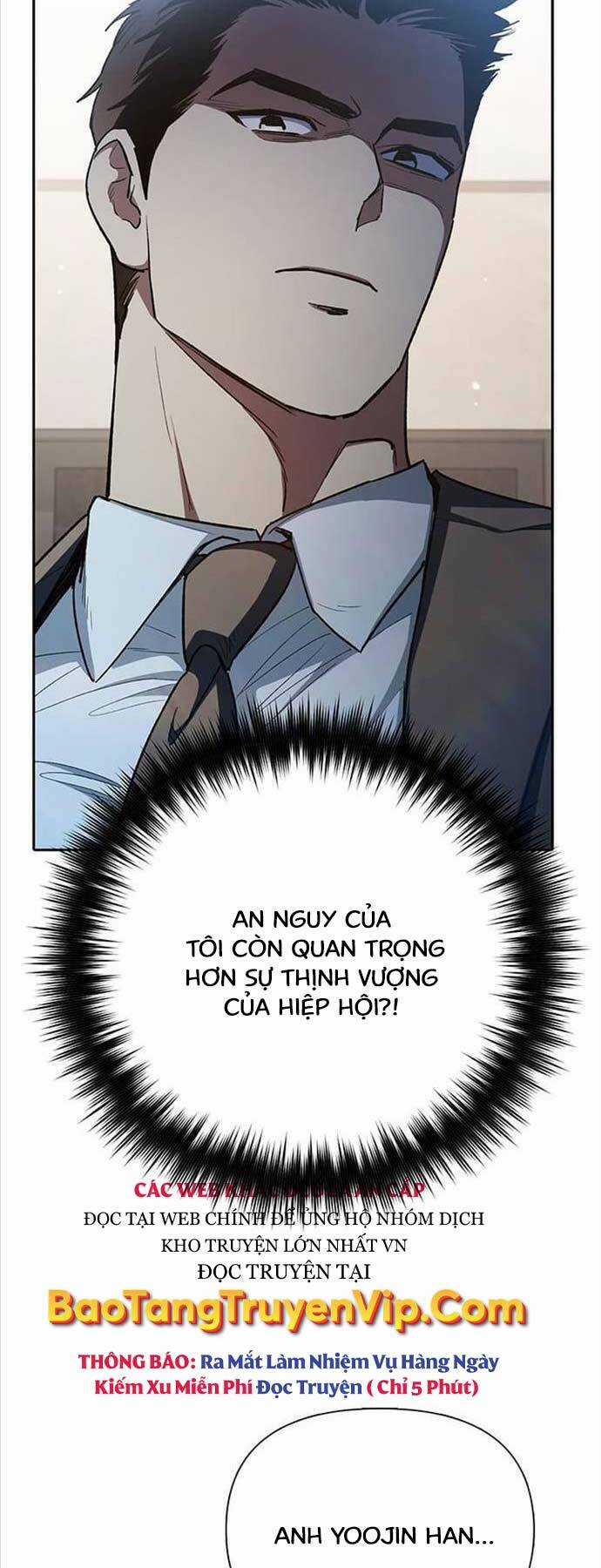 Những Ranker Cấp S Mà Tôi Nuôi Dưỡng Chapter 122 trang 29