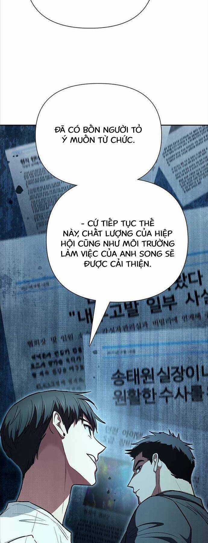 Những Ranker Cấp S Mà Tôi Nuôi Dưỡng Chapter 122 trang 38