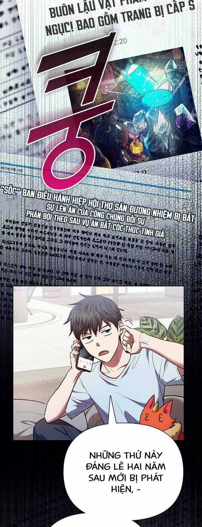 Những Ranker Cấp S Mà Tôi Nuôi Dưỡng Chapter 122 trang 4