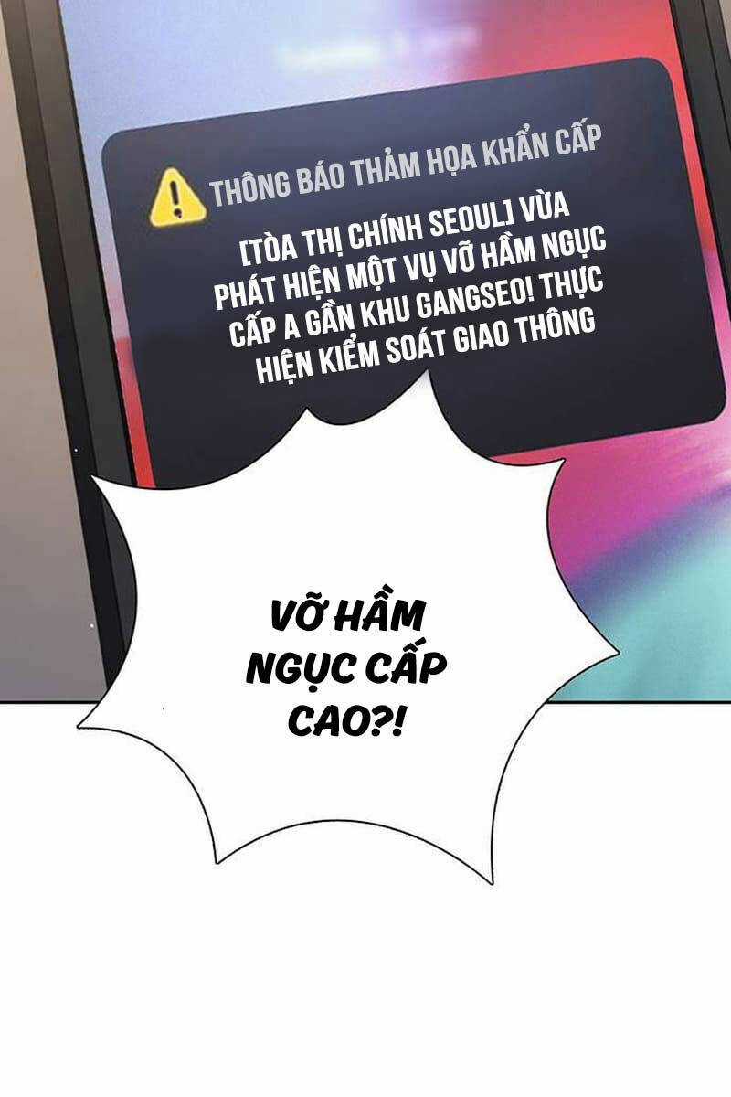 Những Ranker Cấp S Mà Tôi Nuôi Dưỡng Chapter 123 trang 115