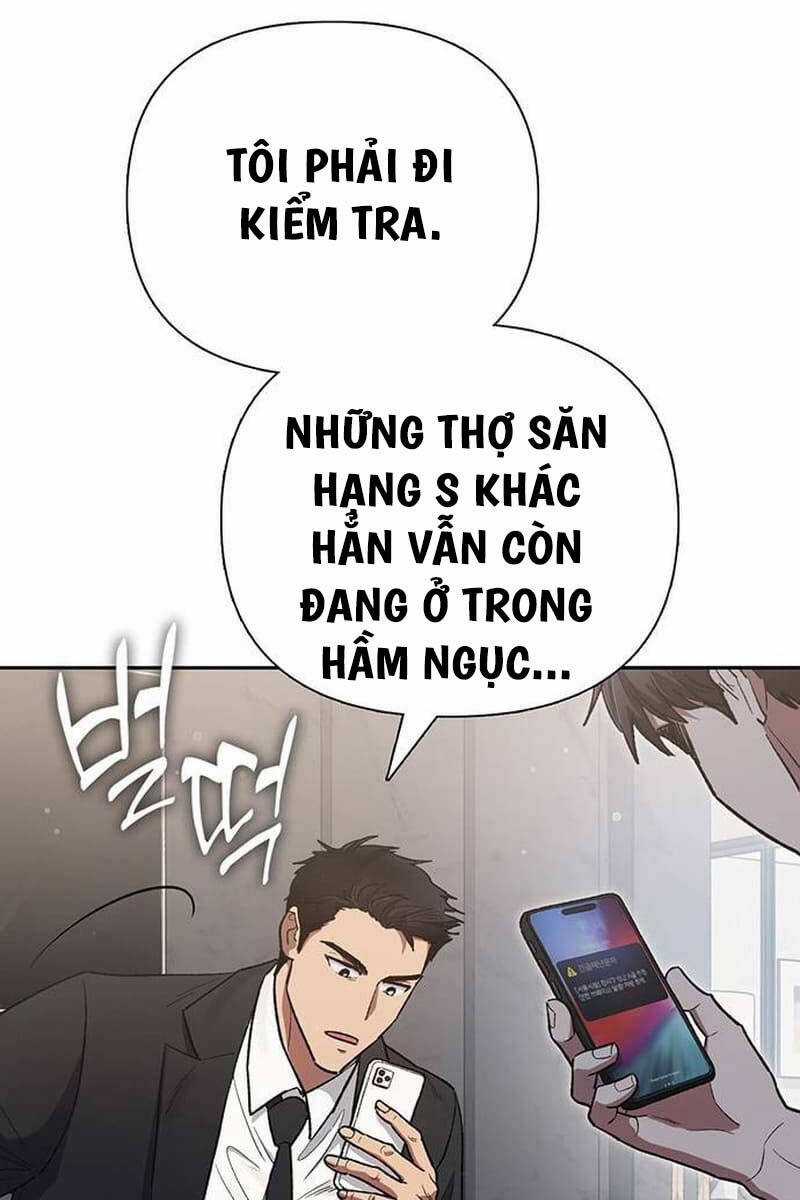 Những Ranker Cấp S Mà Tôi Nuôi Dưỡng Chapter 123 trang 116