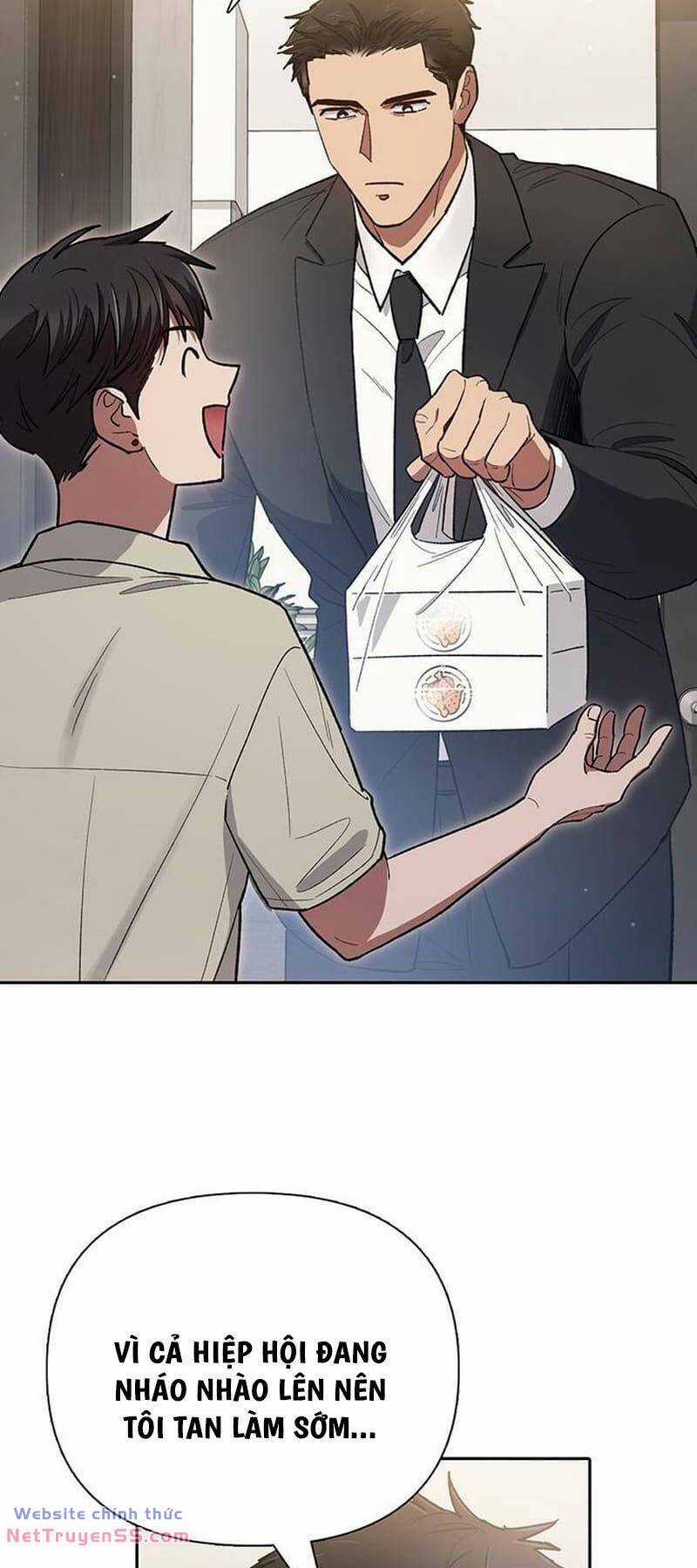 Những Ranker Cấp S Mà Tôi Nuôi Dưỡng Chapter 123 trang 43