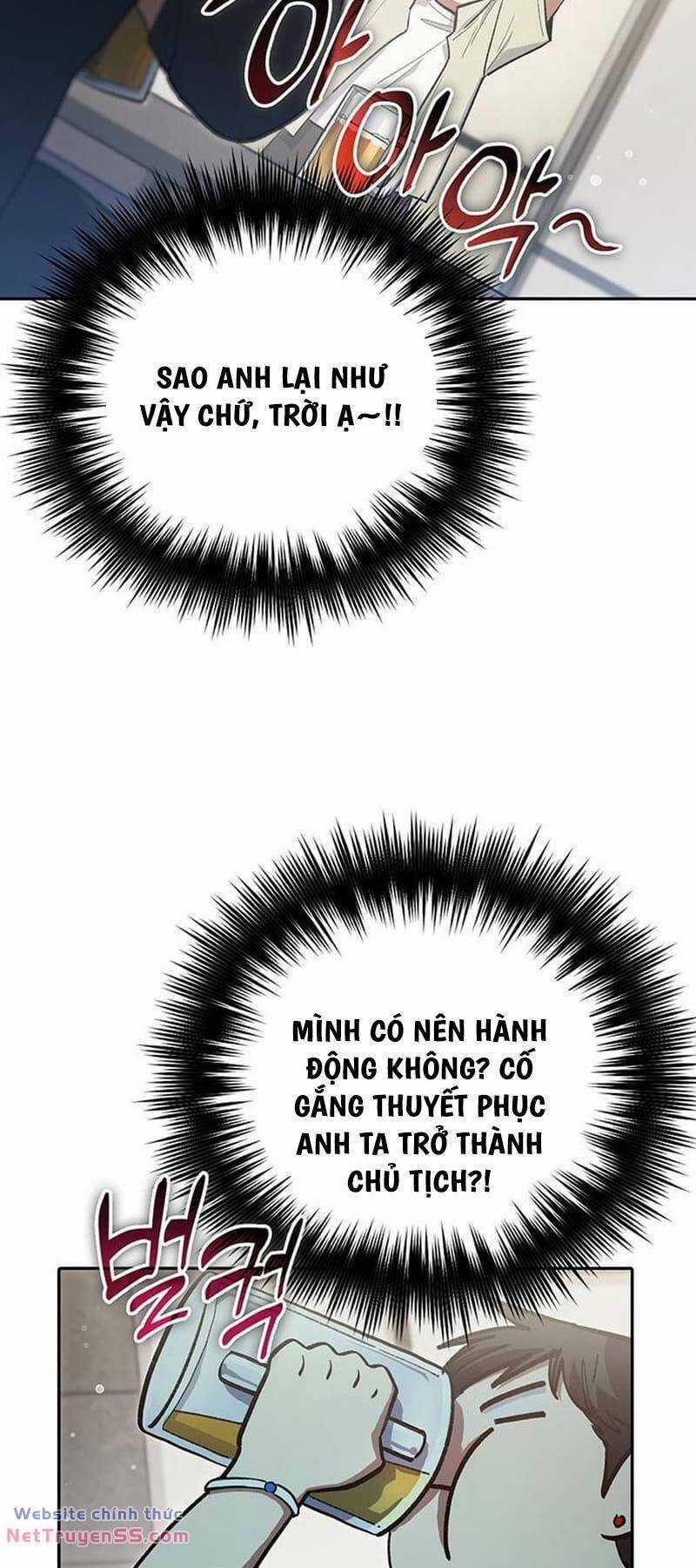 Những Ranker Cấp S Mà Tôi Nuôi Dưỡng Chapter 123 trang 57